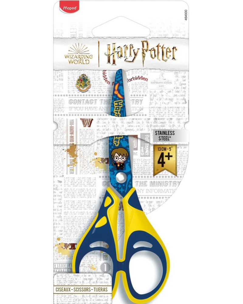 Детска ножица Maped Хари Потър Детска ножица Maped Хари Потър - 13 cm от серията Wizarding World -