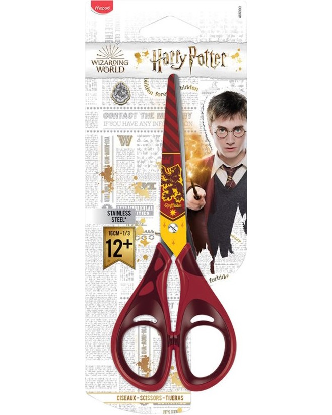 Детска ножица Maped Хари Потър Детска ножица Maped Хари Потър - 16 cm от серията Wizarding World -