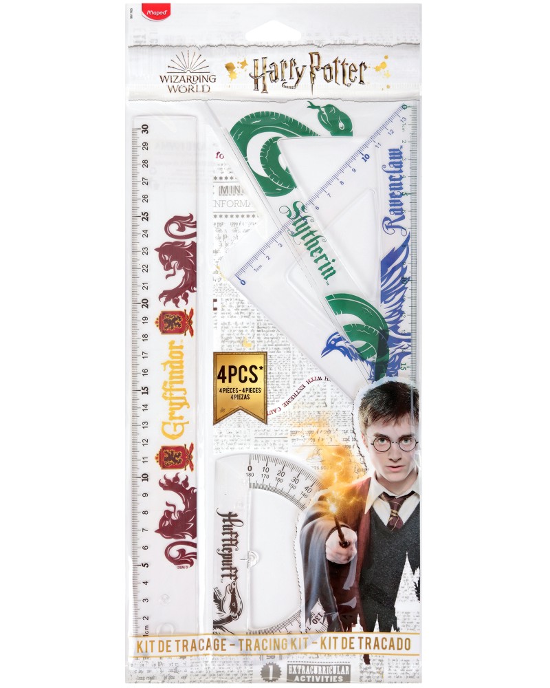   Maped   - , 2      Wizarding World - 