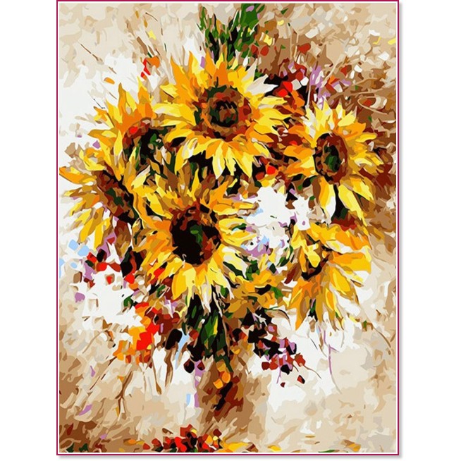 �������� �� ������ NEWART - ����������� - 40 x 50 cm - 