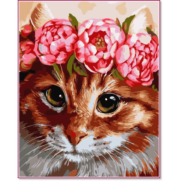 Рисуване по номера NEWART - Котка Рисуване по номера NEWART - Котка - 40 x 50 cm -