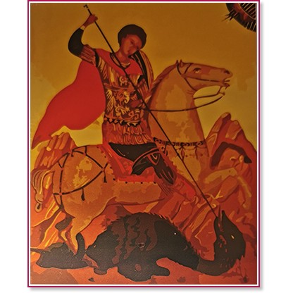 �������� �� ������ NEWART - ����� ������ - 40 x 50 cm - 