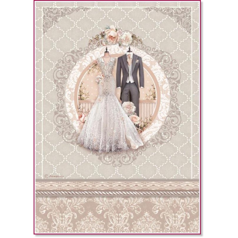 Декупажна хартия Stamperia - Сватбена рокля - A4 от колекцията You and me - 