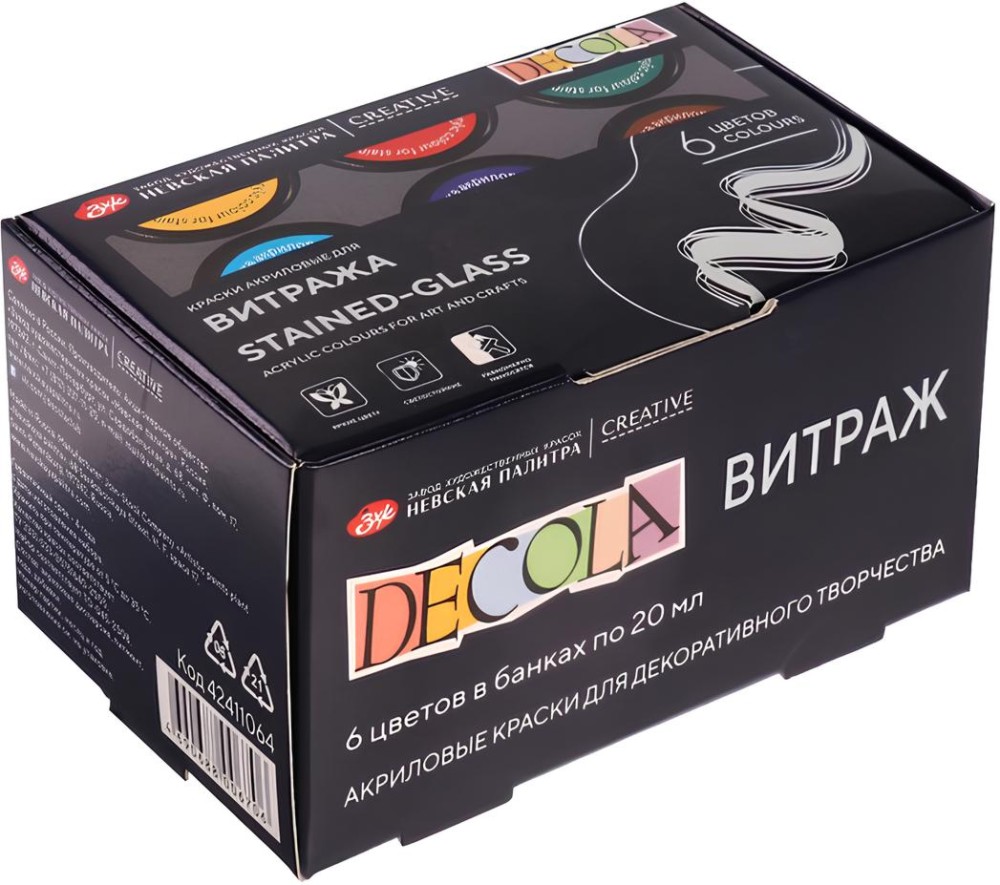 ��� �� ������ ������� ������� - 6 x 20 ml �� ������� Decola - 