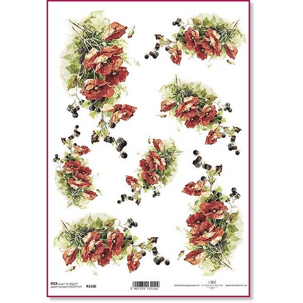 ��������� ������ ITD Collection - ������ - A4 - 