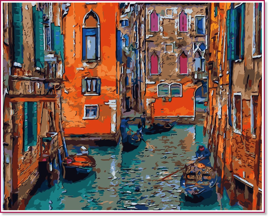�������� �� ������ Foska - ������� - 50 x 40 cm - 