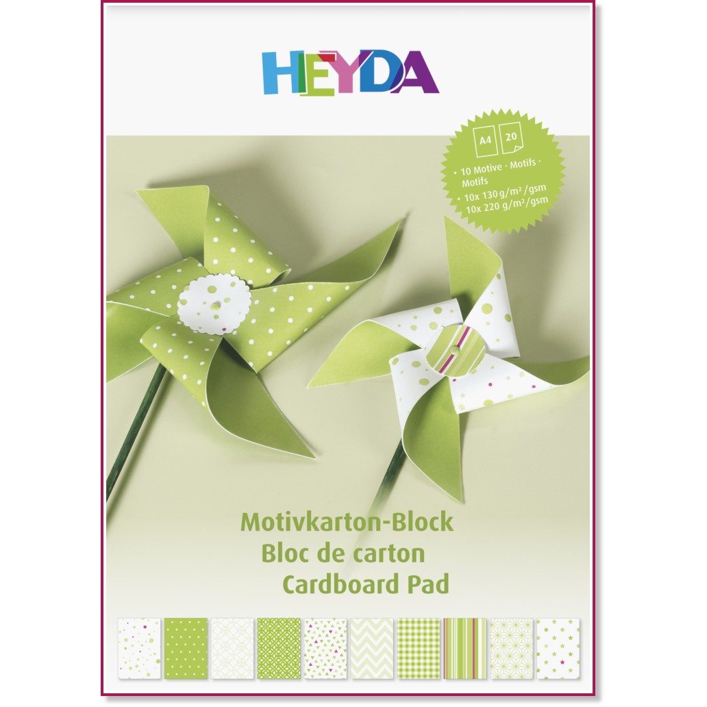 ������ �� ����������� Heyda - ����� - 20 ����� � ������ A4 - 