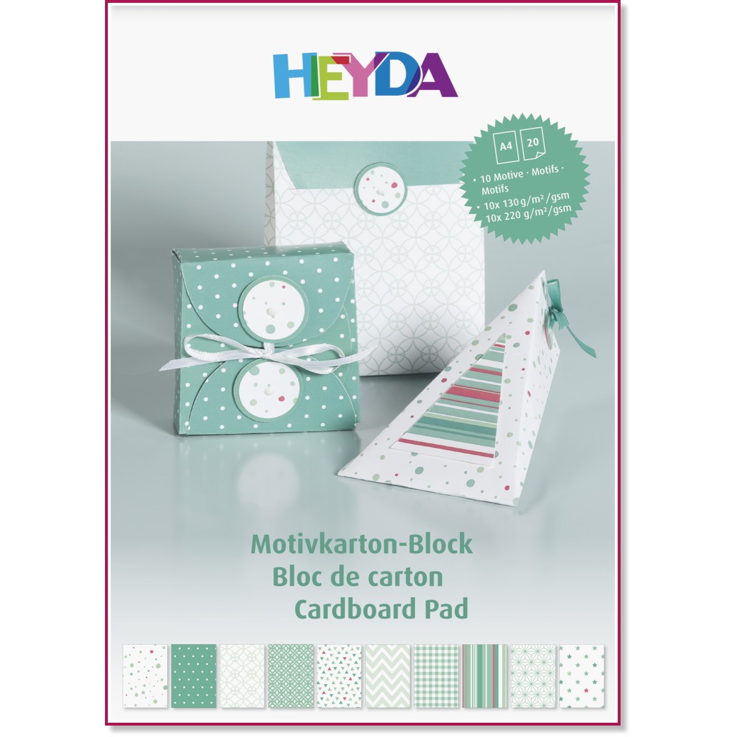 ������ �� ����������� Heyda - ����� - 20 ����� � ������ A4 - 