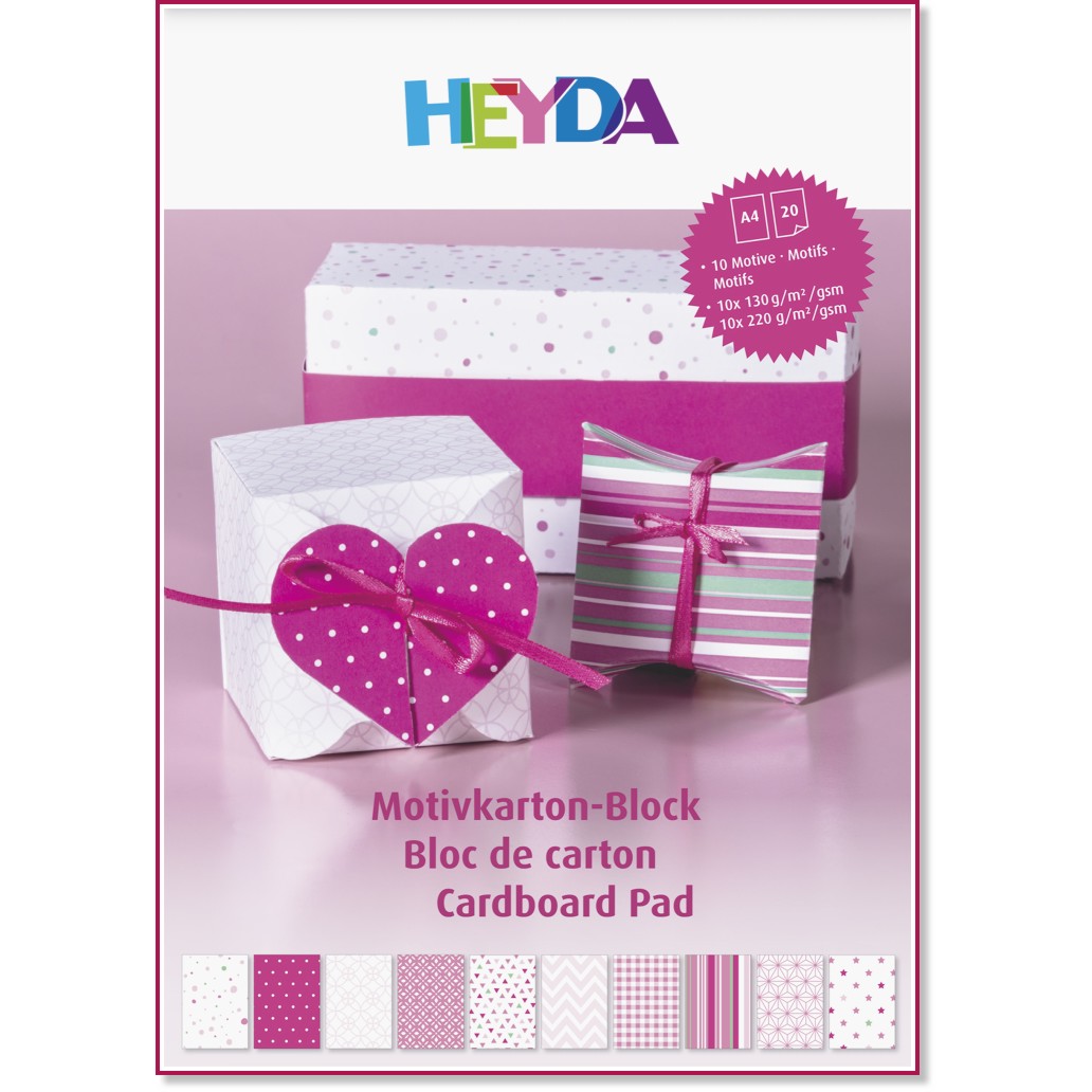 ������ �� ����������� Heyda - ����� - 20 ����� � ������ A4 - 