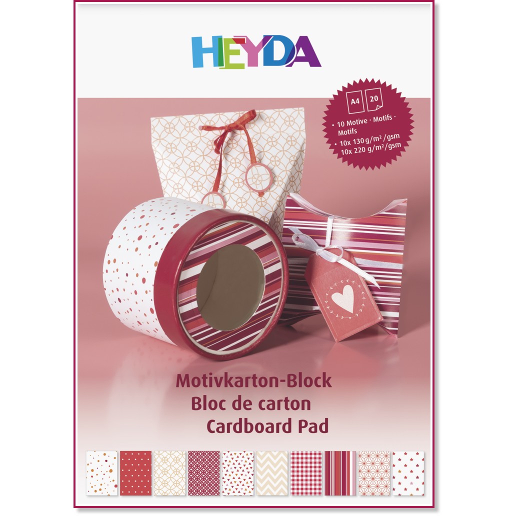 ������ �� ����������� Heyda - ������ - 20 ����� � ������ A4 - 
