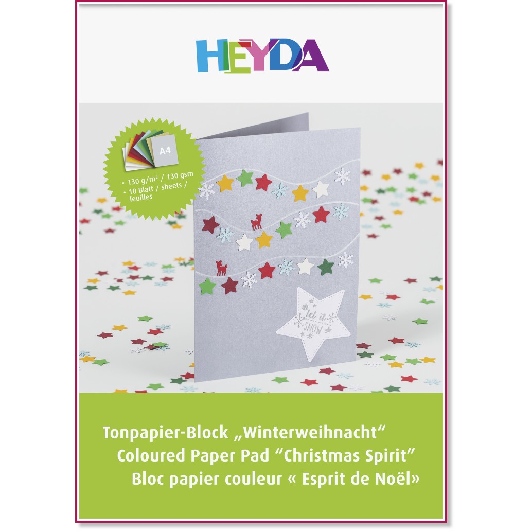 ���� � ������ ������ Heyda Christmas Spirit - 10 �����, A4, 130 g/m<sup>2</sup> - 