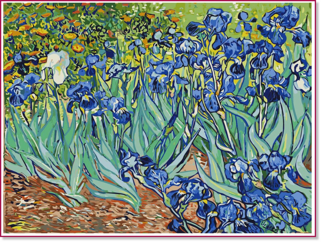 �������� �� ������ Foska - ����� - 50 x 40 cm - 
