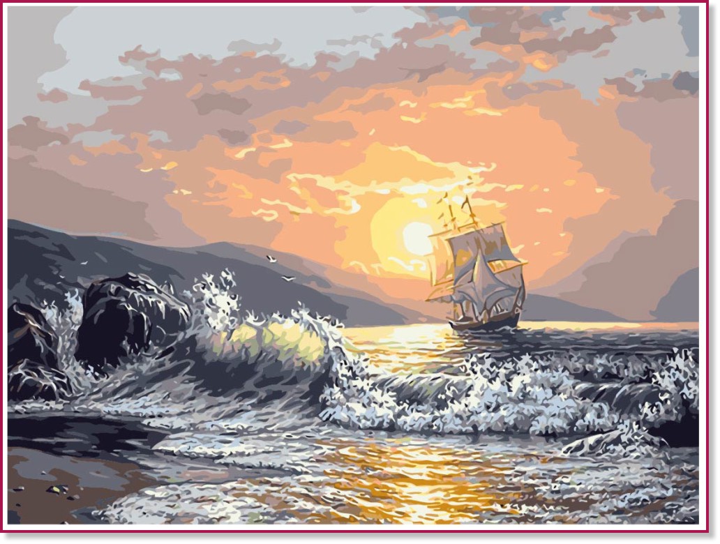 �������� �� ������ Foska - ����� - 50 x 40 cm - 