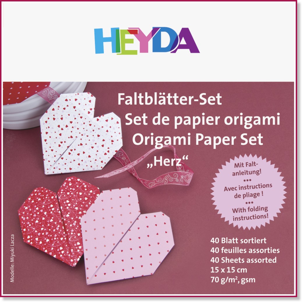    Heyda Heart - 40 , 15 x 15 cm, 70 g/m<sup>2</sup> - 