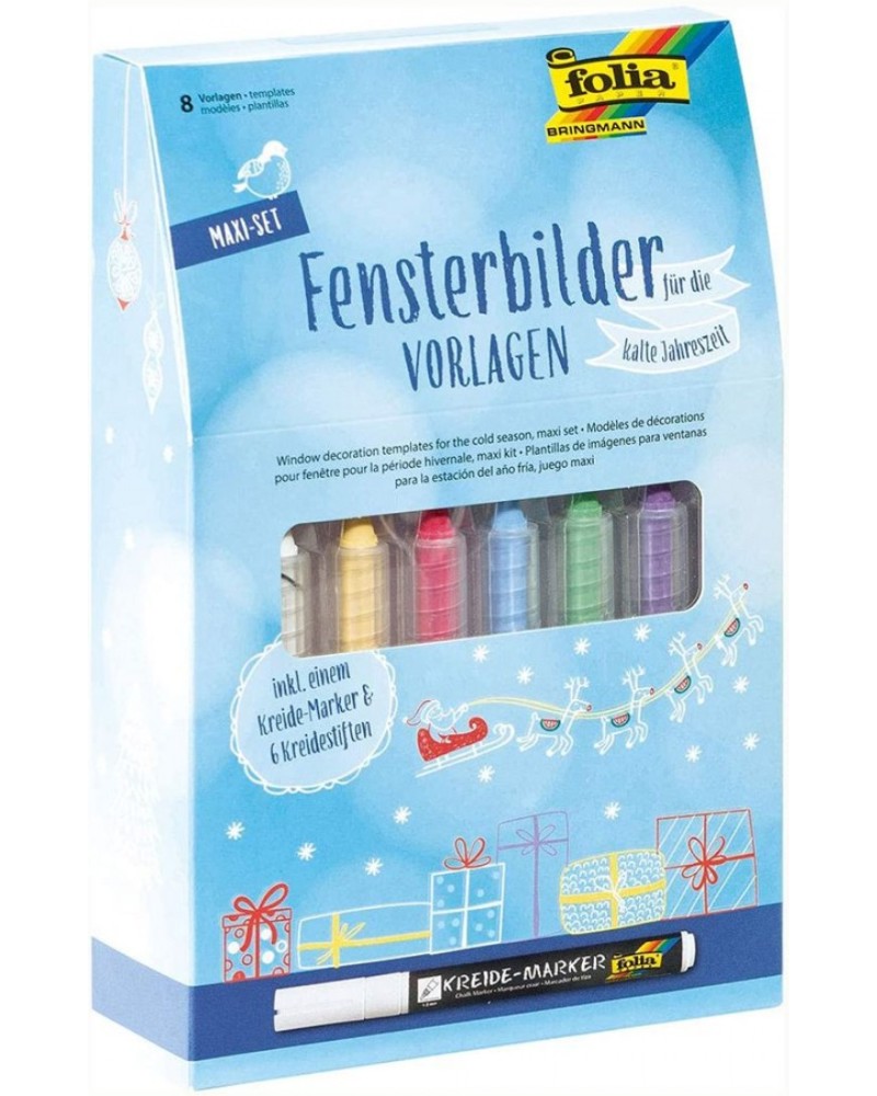 ������� �� ��������� �� �������� Folia Bringmann - ������ - 8 ���� � ���������� ������ - 