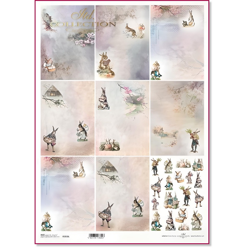 ��������� ������ ITD Collection - ����������� ����� - A3 - 
