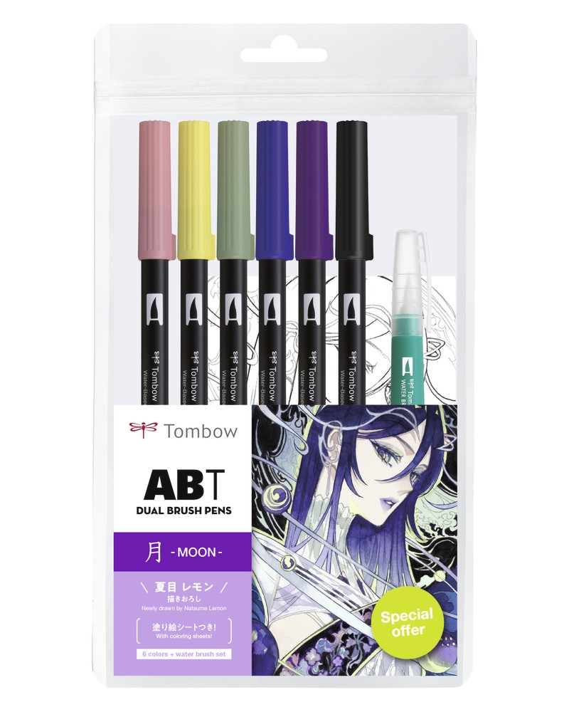    Tombow Manga Moon - 6 ,      ABT Dual Brush - 