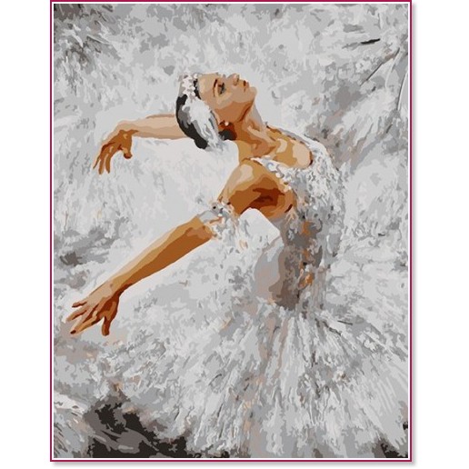 �������� �� ������ - �������� - 40 x 50 cm - 