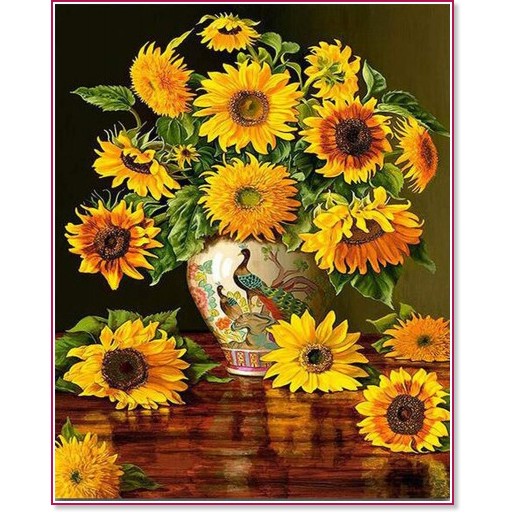 �������� �� ������ - ����������� ��� ���� - 40 x 50 cm - 