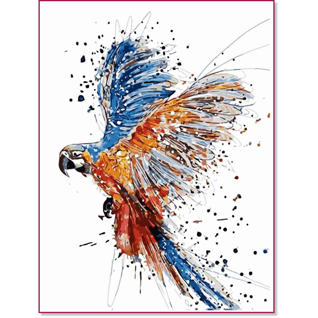 �������� �� ������ Foska - ������� - 40 x 50 cm - 