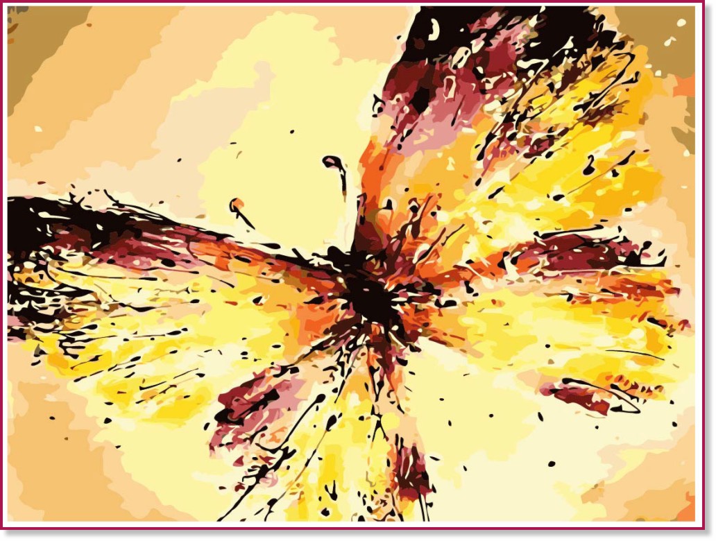 �������� �� ������ Foska - �������� - 50 x 40 cm - 