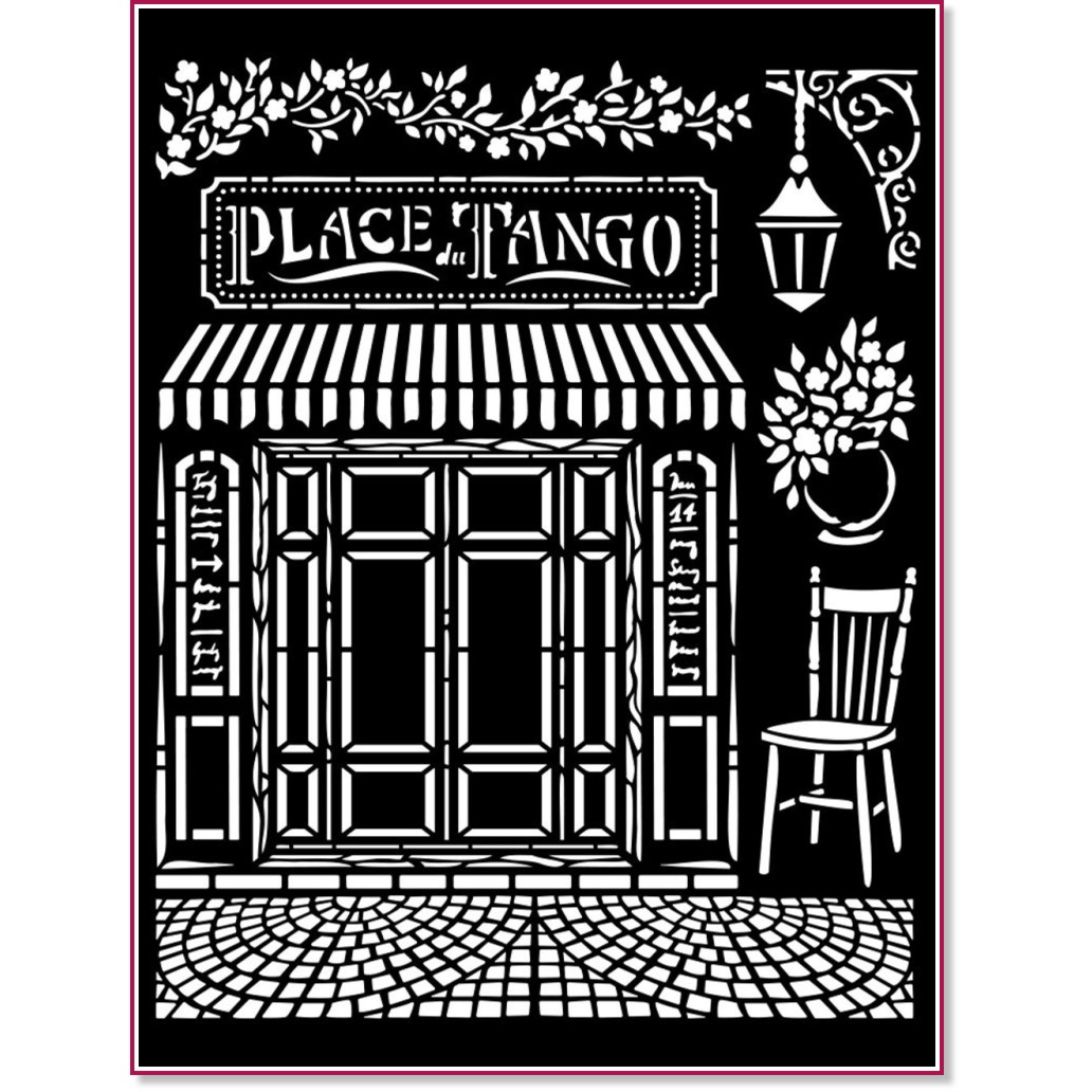 ������ Stamperia - ������ ����� - 20 x 25 cm �� ���������� Desire - 