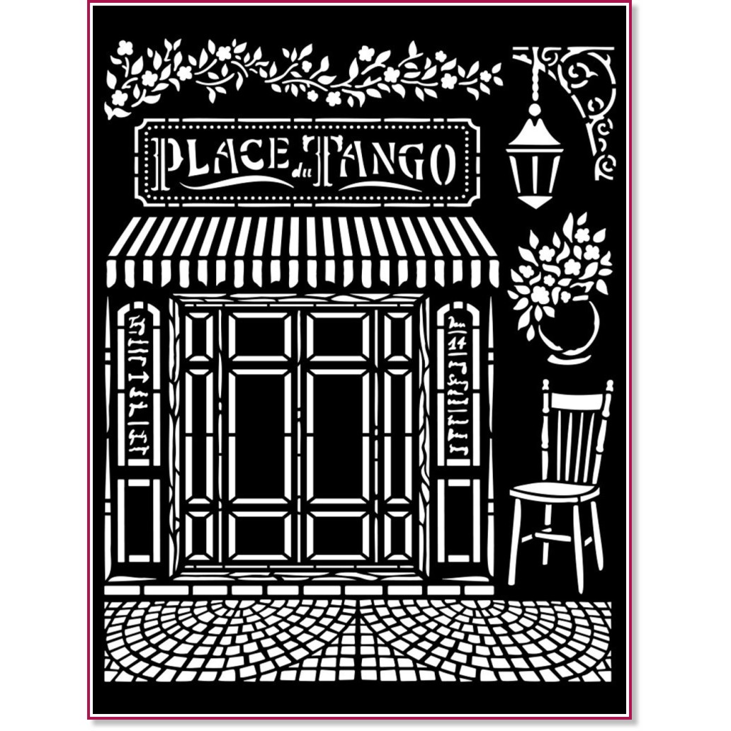 Шаблон Stamperia - Площад Танго - 20 x 25 cm от колекцията Desire - 