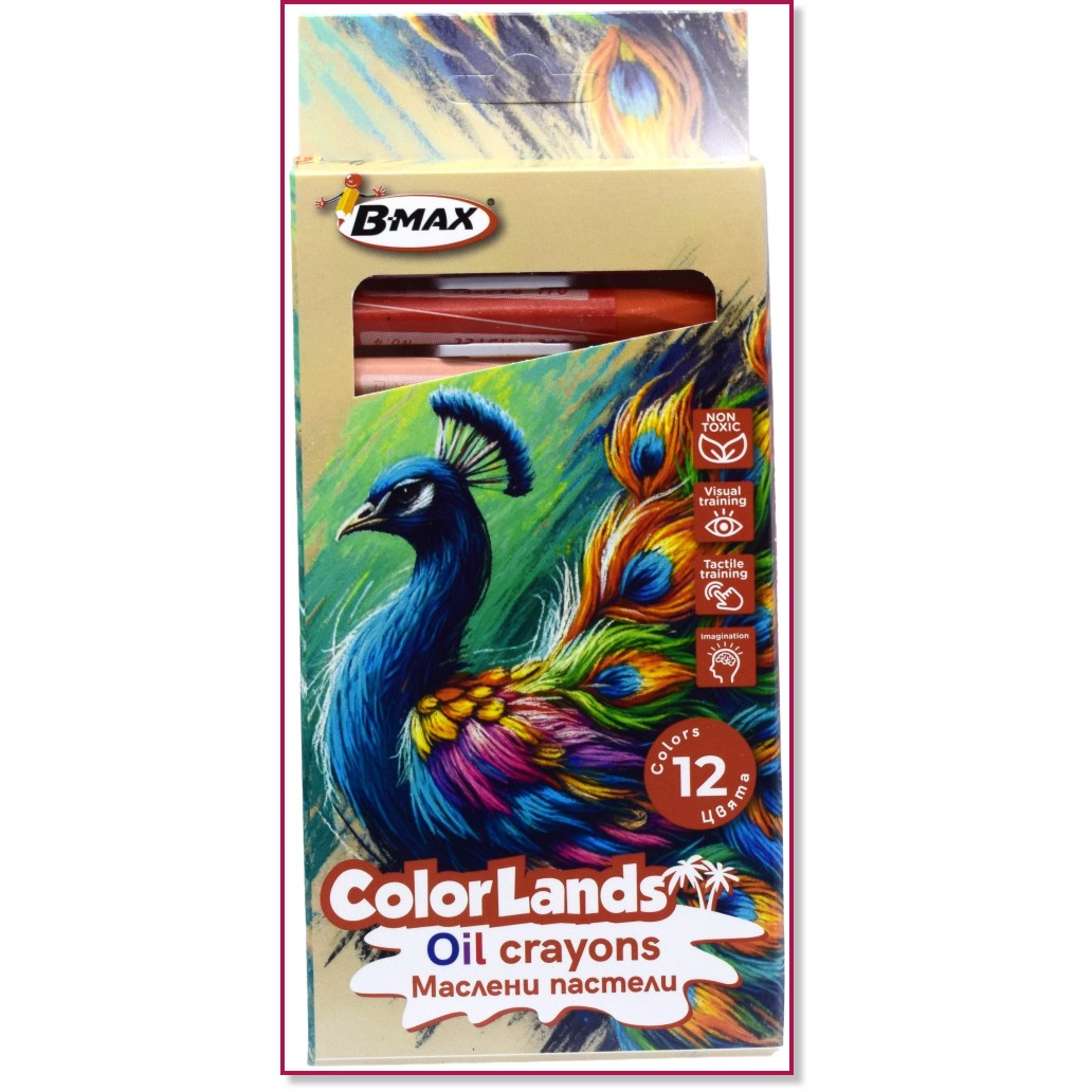 Маслени пастели B-Max Маслени пастели B-Max - 12 цвята от серията Color Lands -