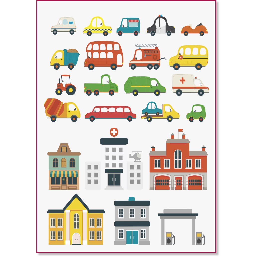 ������������� ������� Heyda Streets and Vehicles - 3 ����� � ������ A4 - 