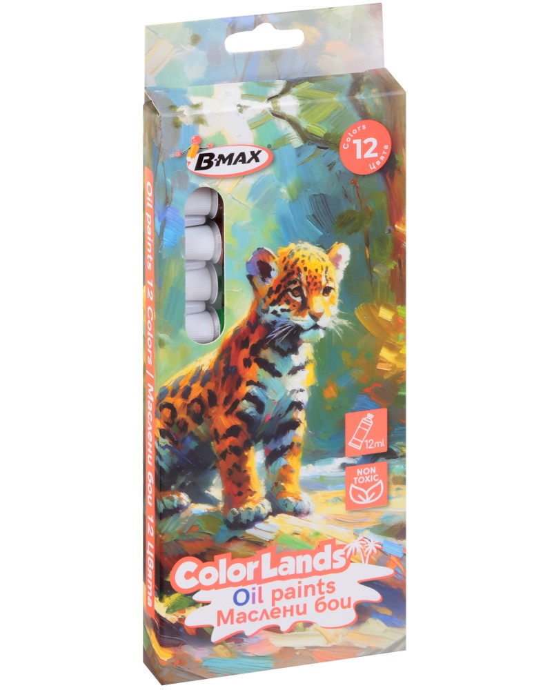 Маслени бои B-Max Маслени бои B-Max - 12 цвята x 12 ml от серията Color Lands - боя
