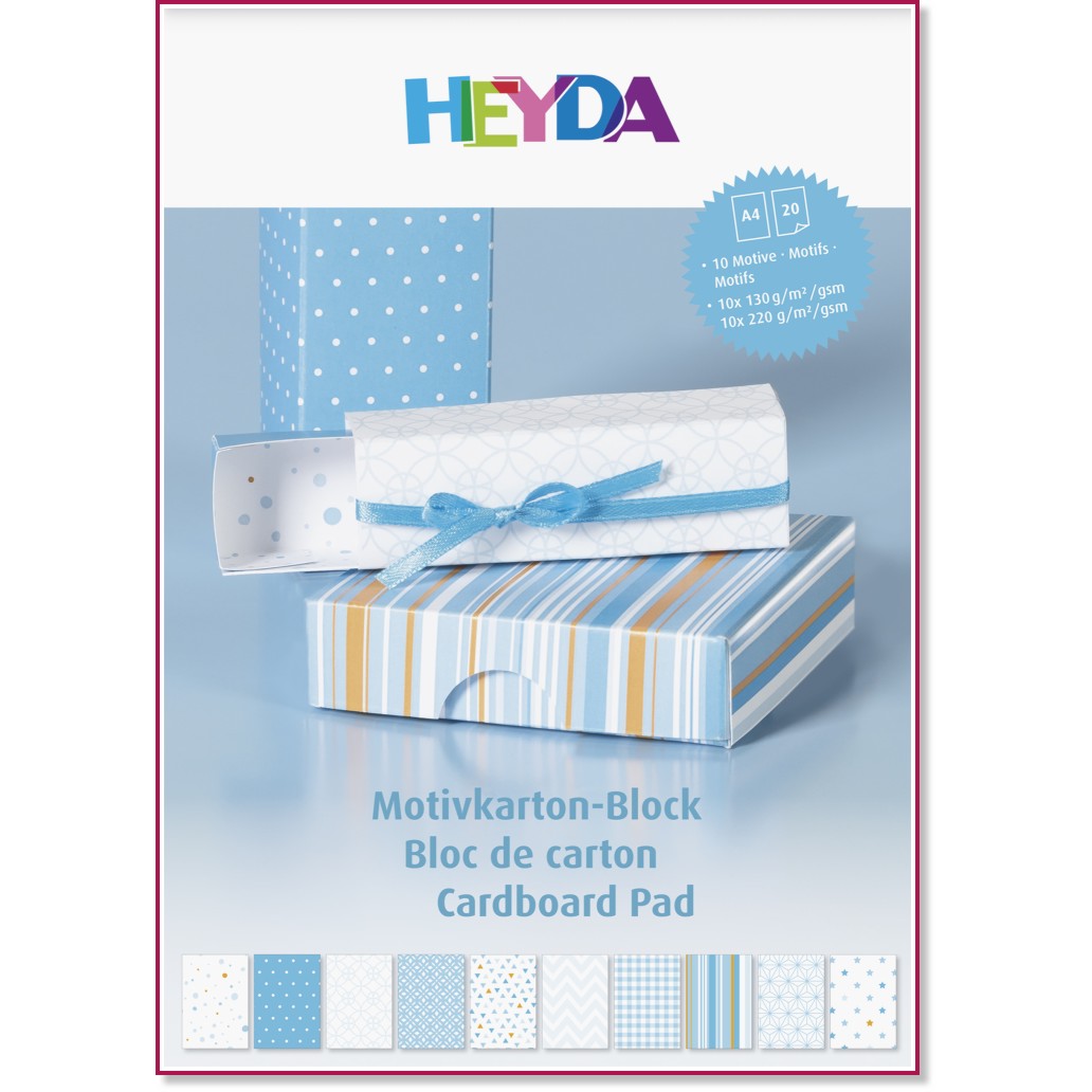 Блок с цветна хартия Heyda Блок с цветна хартия Heyda - 20 листа, A4 -