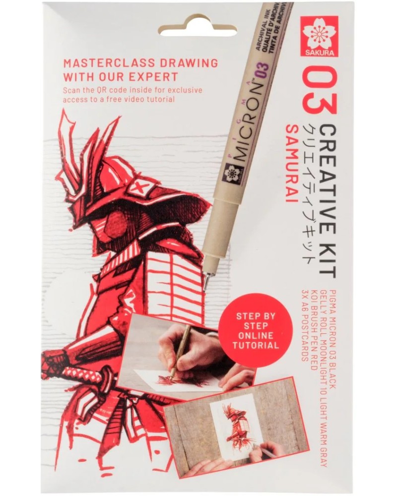 Джобен комплект за рисуване Sakura Creative Kits: Samurai Джобен комплект за рисуване Sakura Creative Kits: Samurai - 6 части -