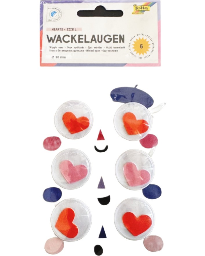 Самозалепващи мърдащи се очички Folia Bringmann - Сърца Самозалепващи мърдащи се очички Folia Bringmann - Сърца - 6 броя -