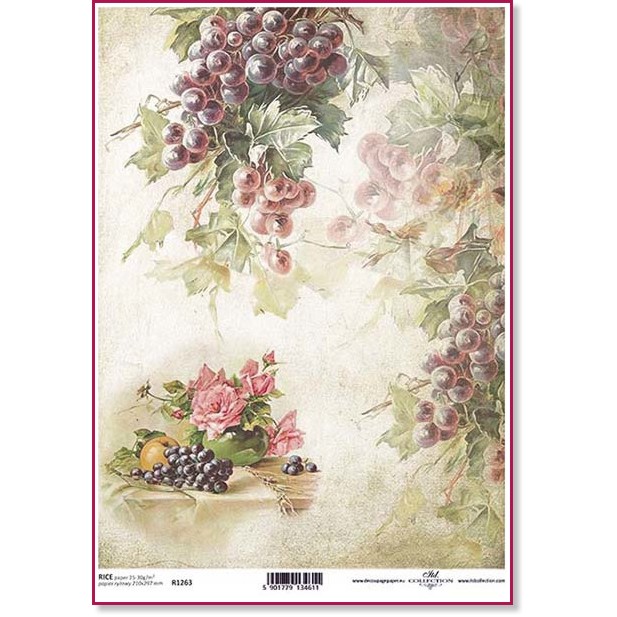 Декупажна хартия ITD Collection - Грозде Декупажна хартия ITD Collection - Грозде - A4 -