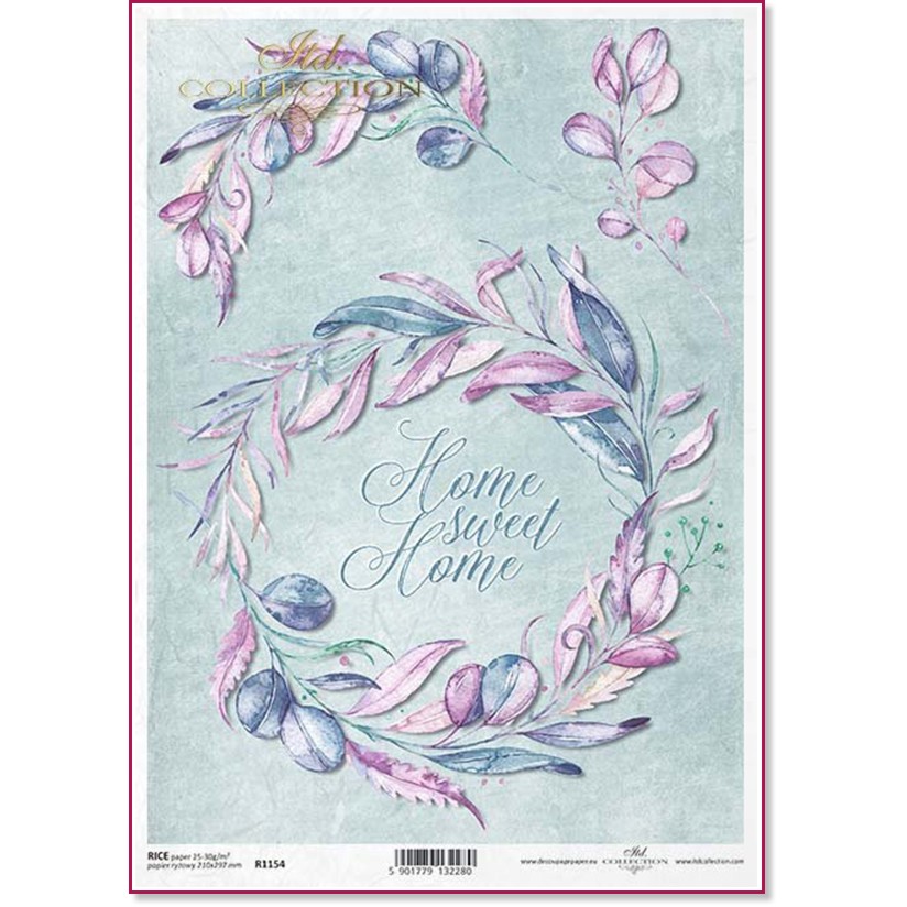 Декупажна хартия ITD Collection Home sweet home Декупажна хартия ITD Collection Home sweet home - A4 -