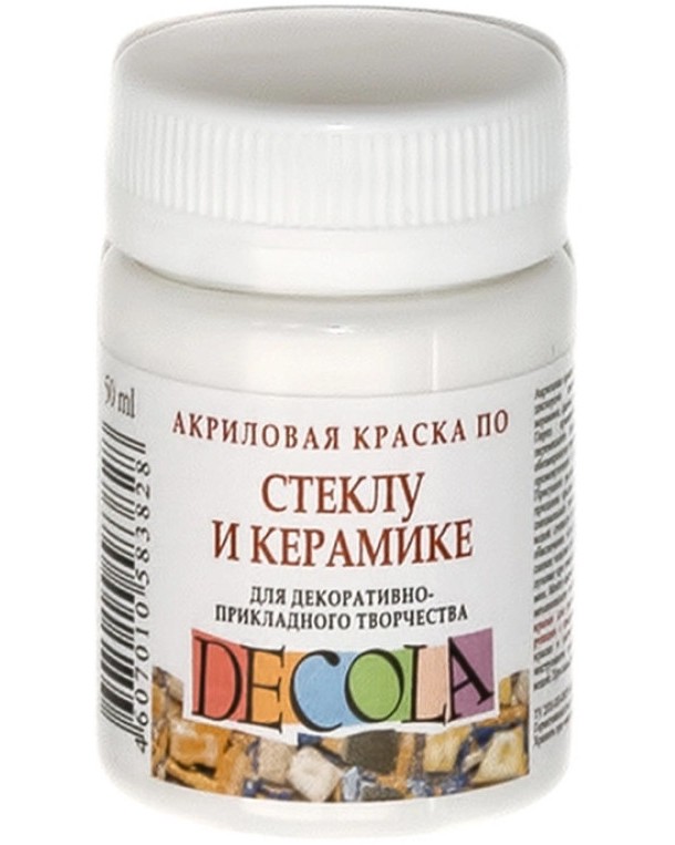         - 50 ml   Decola - 