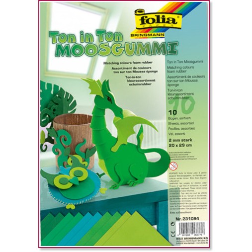3D   Folia Bringmann -  - 10 , 20 / 29 / 0.2 cm - 