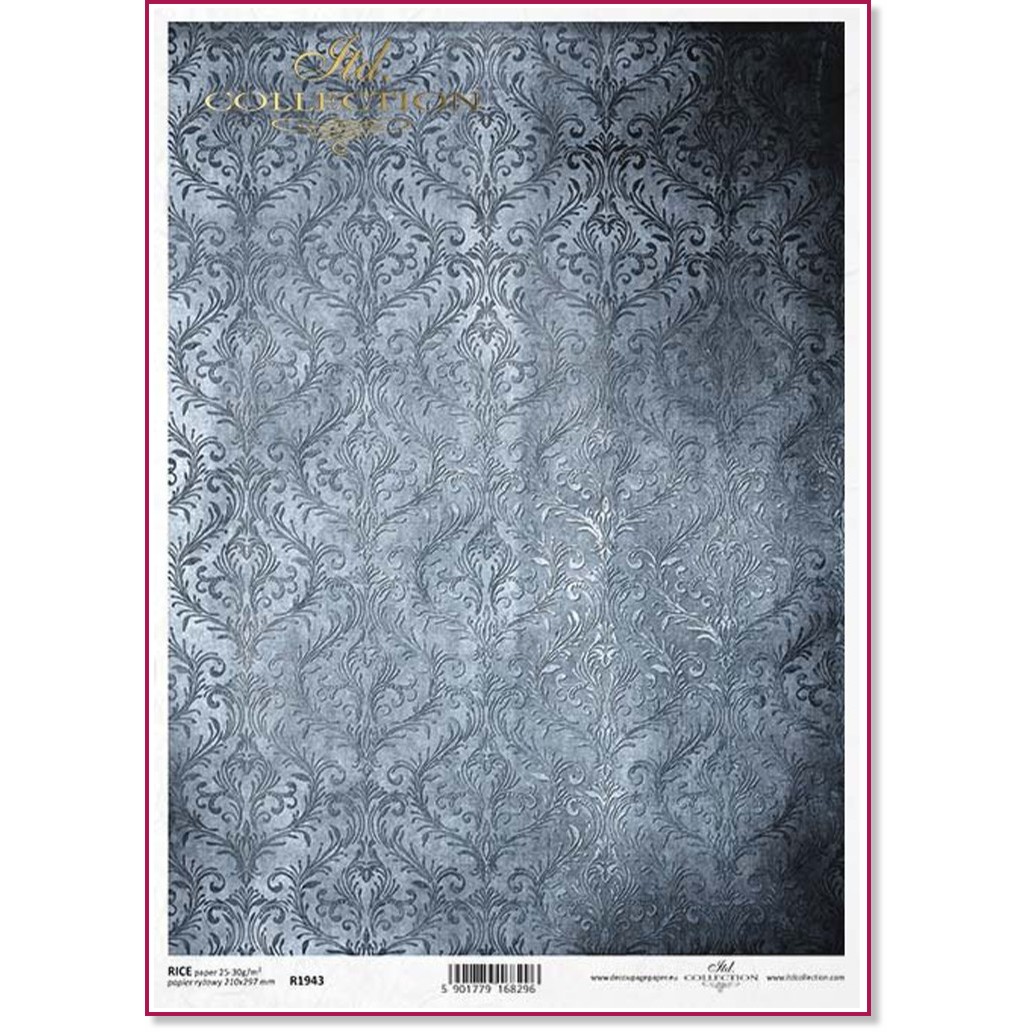 Декупажна хартия ITD Collection - Декоративни орнаменти Декупажна хартия ITD Collection - Декоративни орнаменти - A4 -