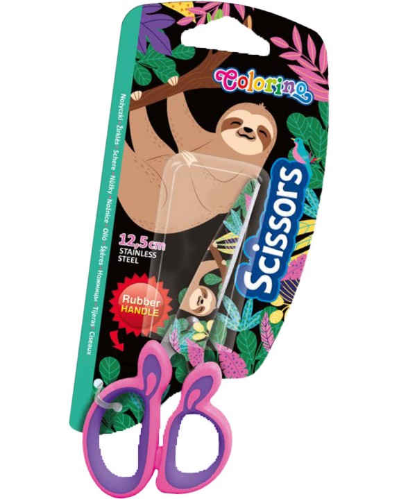 Детска ножица Colorino Kids - Ленивец Детска ножица Colorino Kids - Ленивец - 12.5 cm от серията Wildkid -
