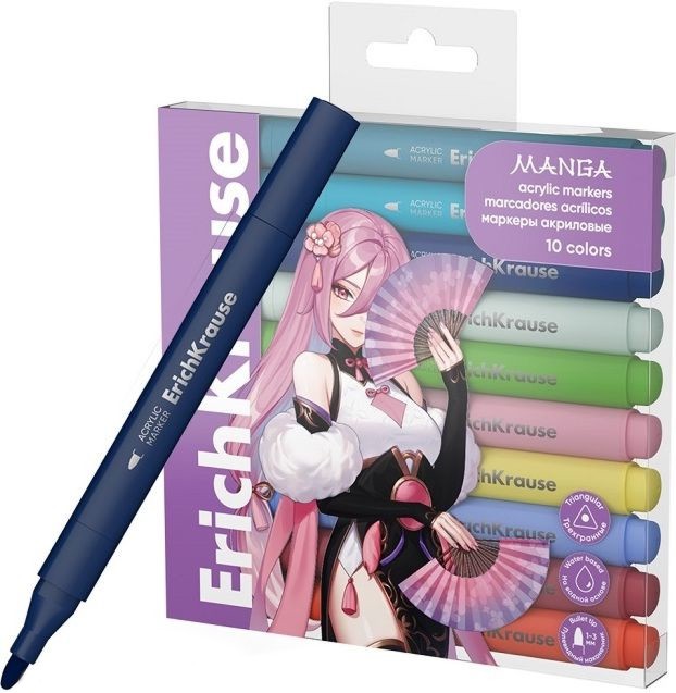      Erich Krause - 10    Manga - 