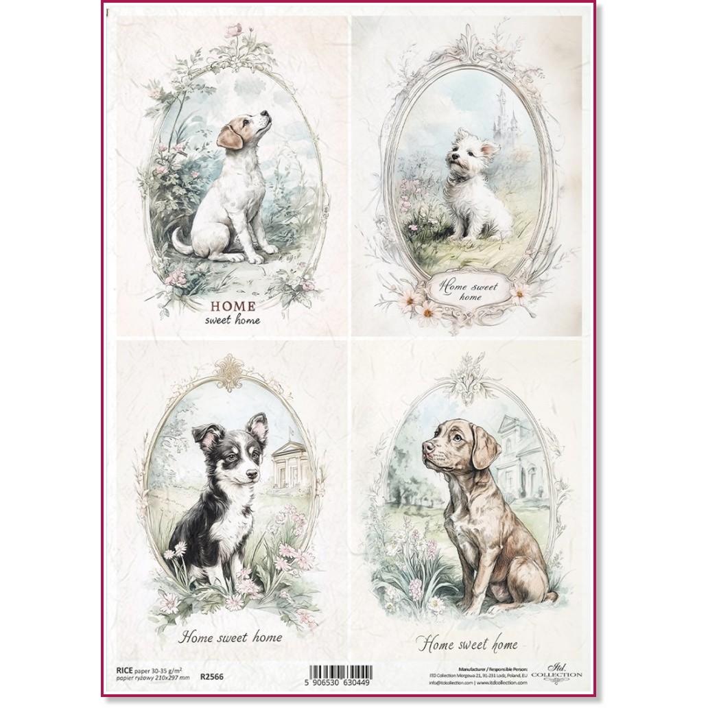 Декупажна хартия ITD Collection - Кучета Декупажна хартия ITD Collection - Кучета - A4 -
