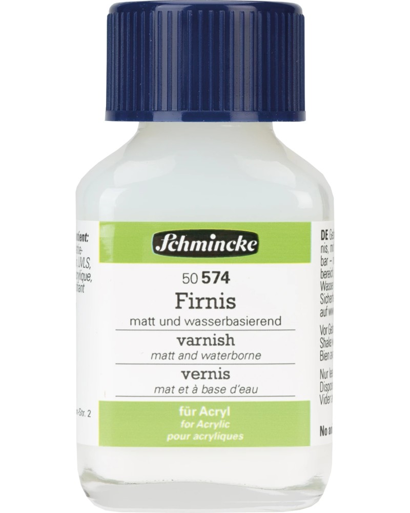 ����� ��� �� ����� ������ Schmincke - 60 ml - 