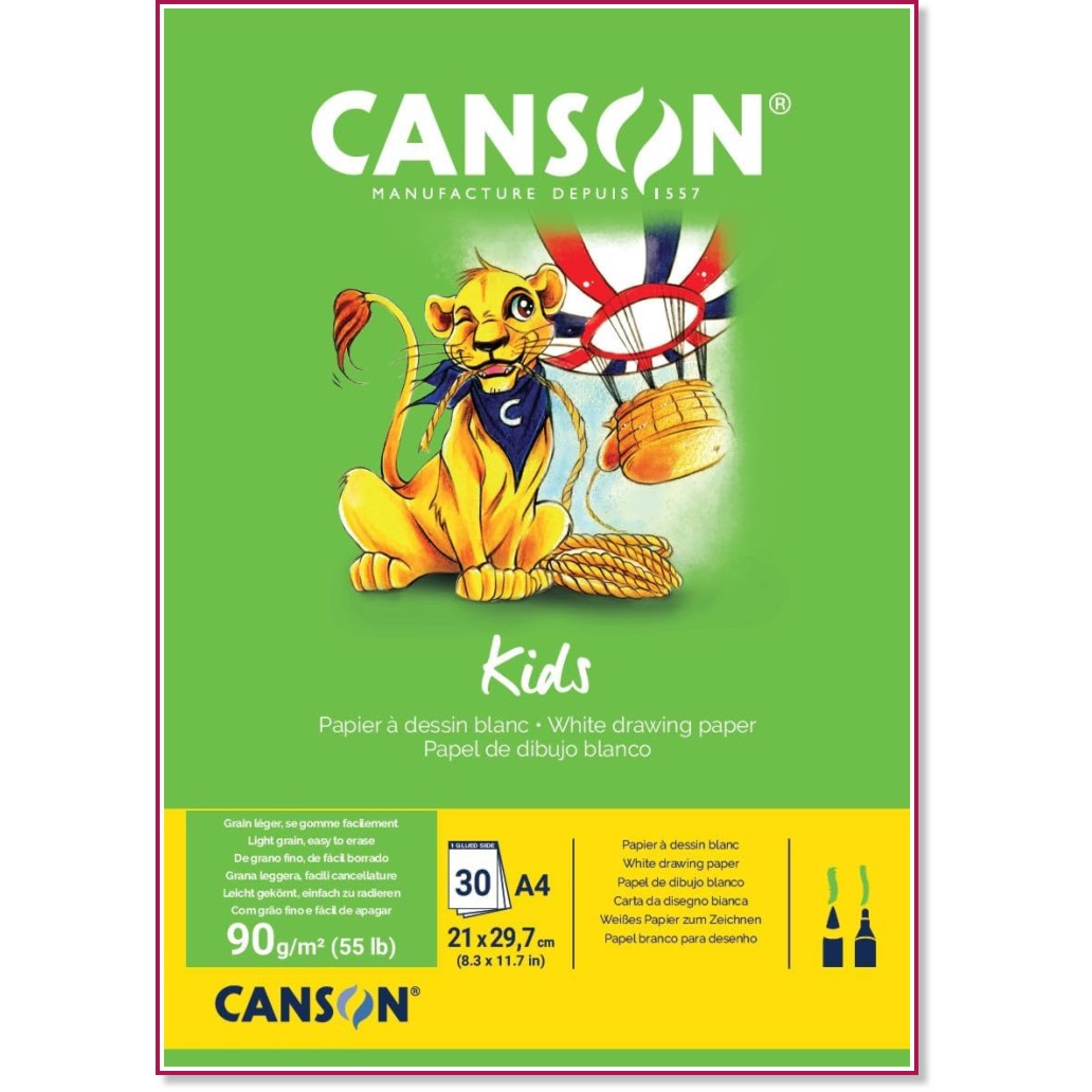 ������� �� �������� Canson Kids - 30 �����, A4, 90 g/m<sup>2</sup> - �������