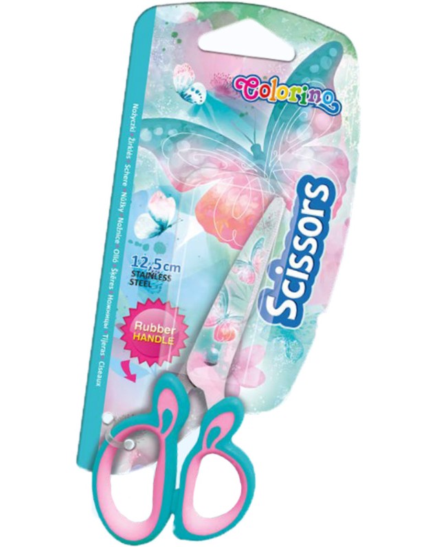 Детска ножица Colorino Kids - Пеперуди Детска ножица Colorino Kids - Пеперуди - 12.5 cm от серията Dreams -