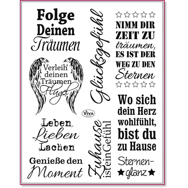 Силиконови печати Viva Decor - Цитати Силиконови печати Viva Decor - Цитати - 14 x 18 cm -