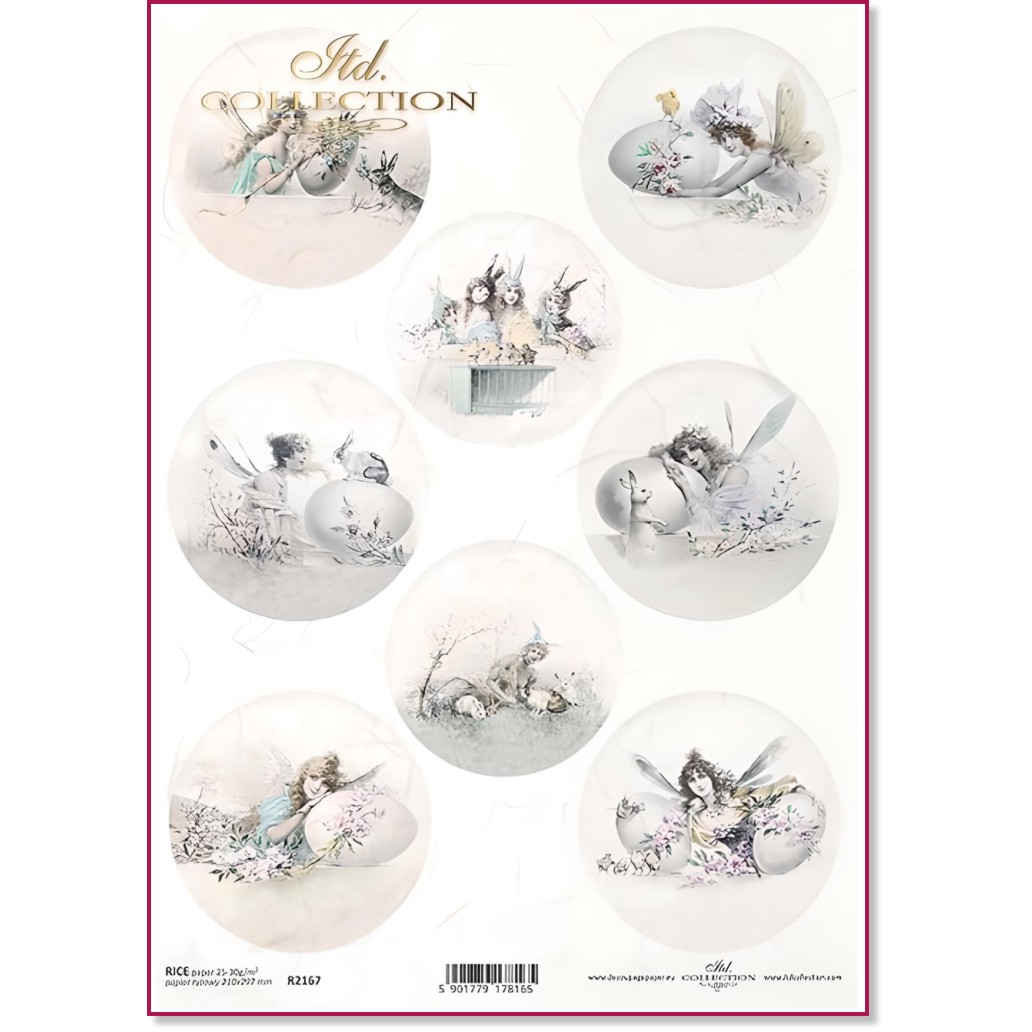 ��������� ������ ITD Collection - ����������� ��� - A4 - 