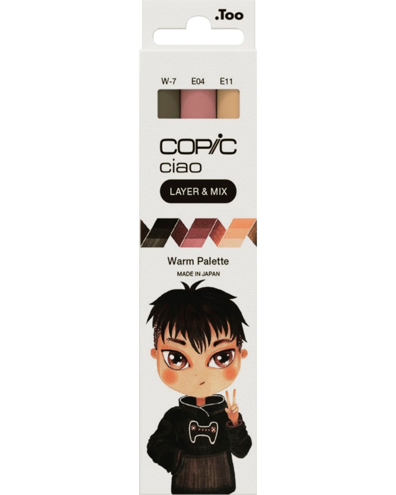   Copic Warm Palette - 3    Ciao - 