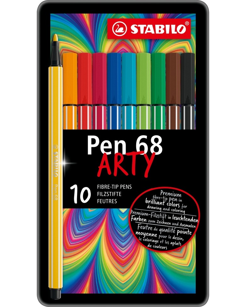 Флумастери Stabilo Pen 68 Флумастери Stabilo Pen 68 - 10, 15, 20 или 30 цвята в метална кутия от серията Arty -