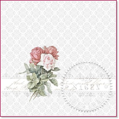    Sagen Vintage -  - 20  - 