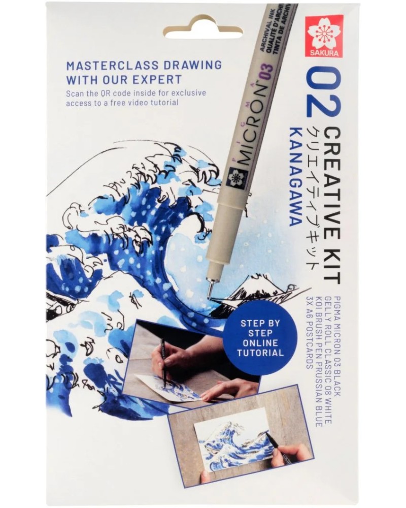     Sakura Creative Kits: Great Wave of Kanagawa - 6  - 